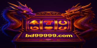 BD9999-এ জাদুকরী ধন-খোঁজা খেলার সঙ্গে বোনাস রাউন্ড ও ক্রমবর্ধমান পুরস্কারের ধারা