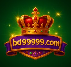 BD9999 এর রয়্যাল ক্রাউন ৭৭৭ ক্লাসিক ফল‑ধরনের খেলার ধরন, আধুনিক মাল্টিপ্লায়ারসহ