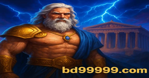 BD9999 এ আর্কেড-ধরনের খেলার অংশ, গেটস অব অলিম্পস ও সুইট বোনানজা
