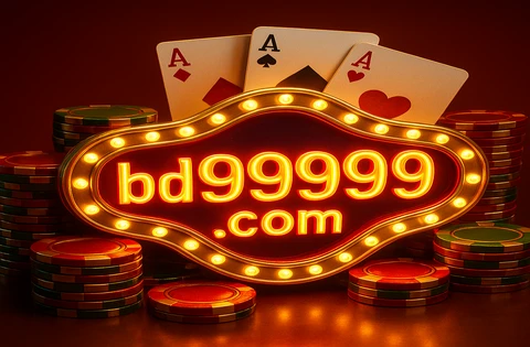 BD9999-এ VIP টেবিল-গেম: উচ্চ সীমা ও নিবেদিত হোস্ট-সারথি
