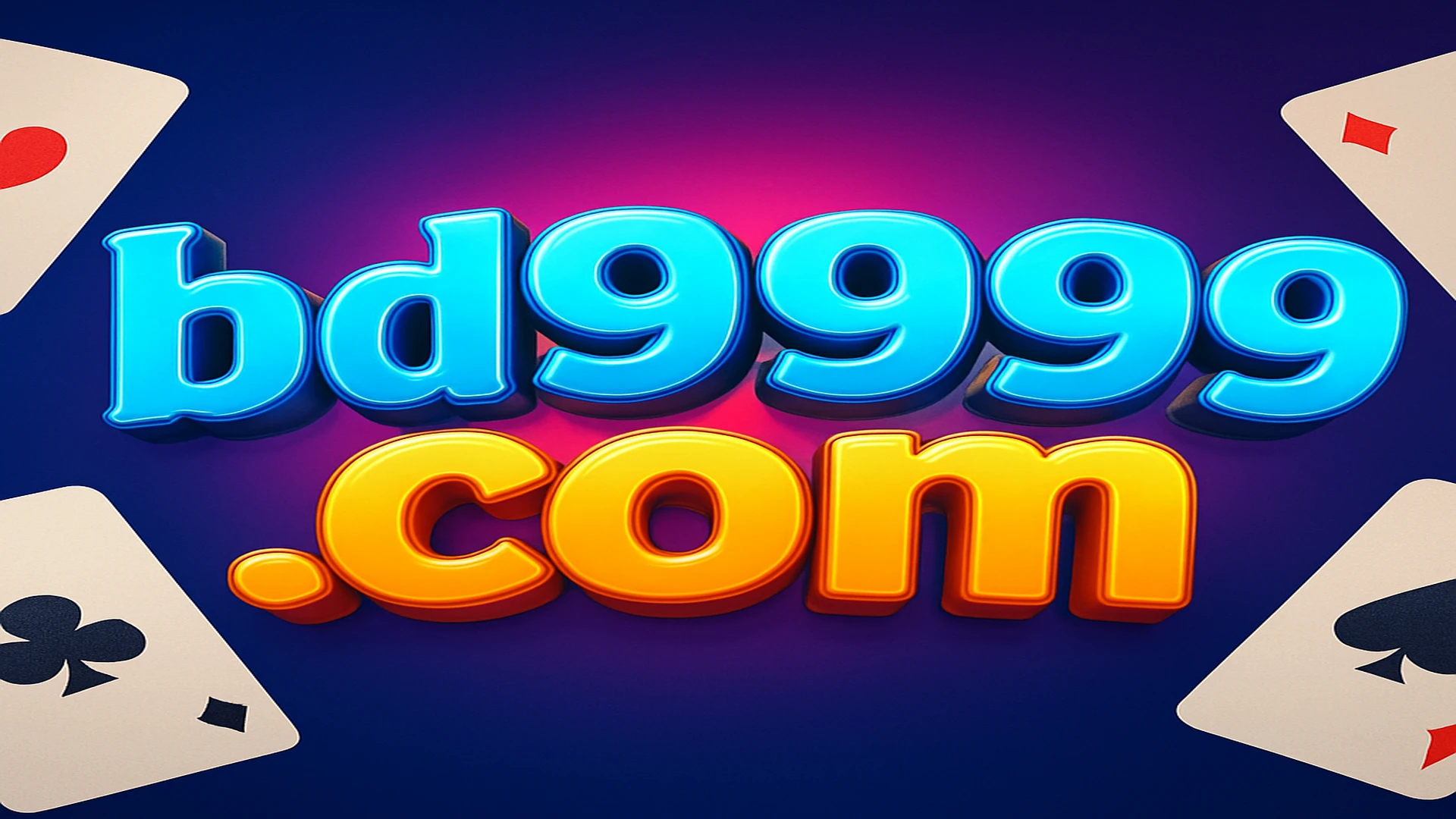 BD9999-এ আন্দার বাহার লাইভ গেম— বাংলা ভাষায় ডিলার